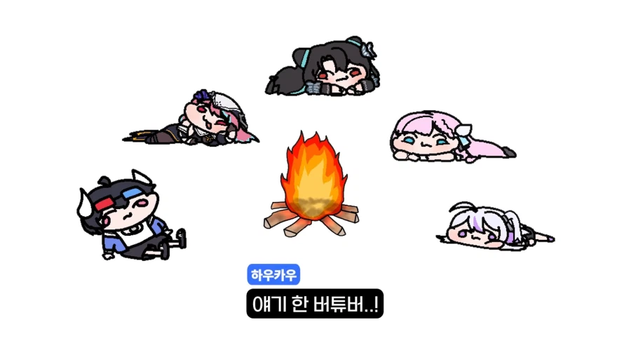 유튜브) ??? : 갈 데까지 갔다 로제타. 죽을 준비 해라._33.webp