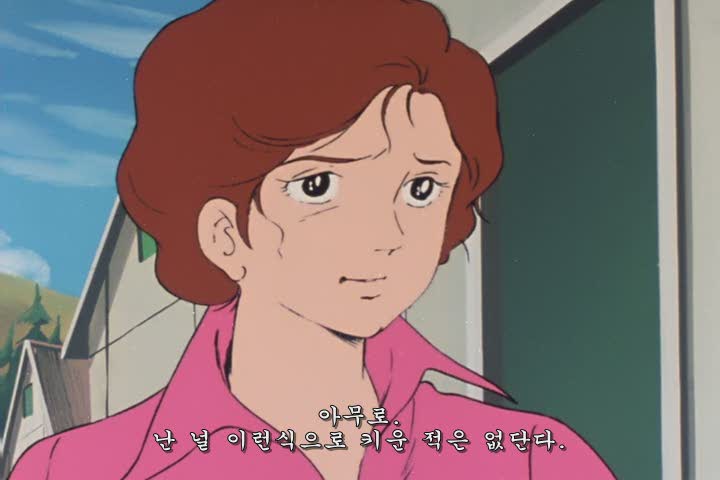 건담에서 평화주의자를 묘사하는 태도_33.jpg