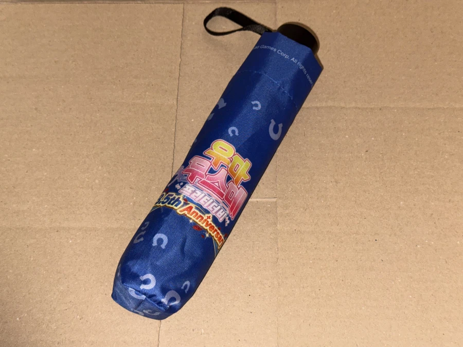 말딸) 재즈잭 굿즈 당첨된거 받음_13.webp