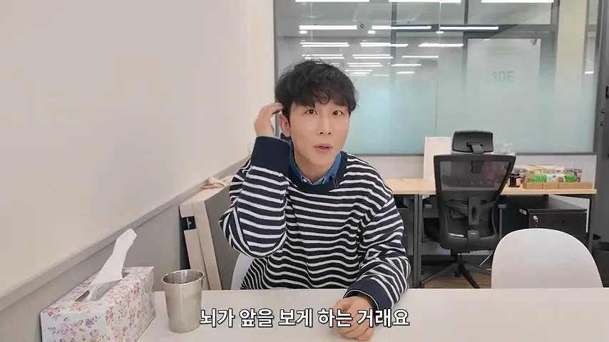 뉴럴링크 임상실험 신청한 시각장애인 유튜버 원샷한솔_11.webp