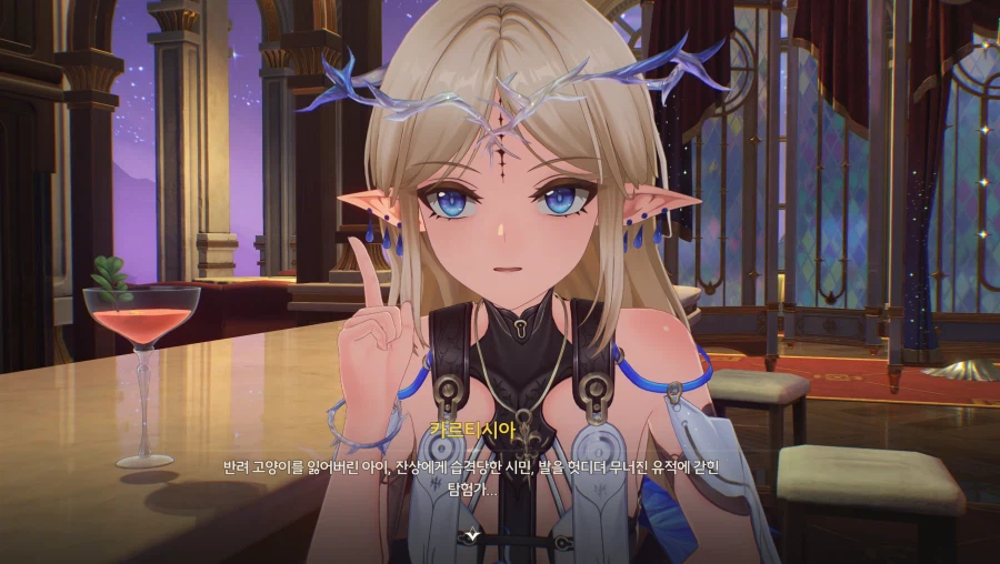 명조)스포) 이번 이벤트 진짜 되게 좋다_6.webp