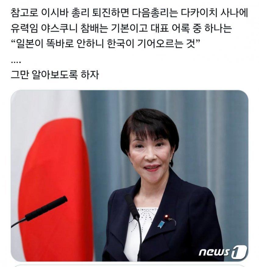 실시간 댓글버러지