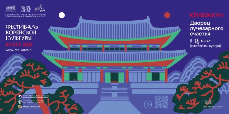 이쁘다고 반응 좋았던 해외 한국 홍보 포스터_6.webp