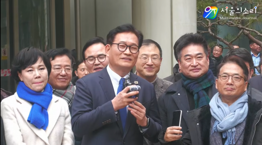 송영길 소나무당 해체하고 개별적으로 민주당 입당하겠다