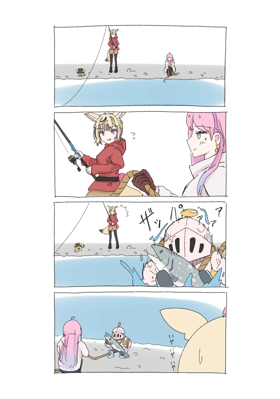 버튜버)응낫쇼이에 목숨걸기