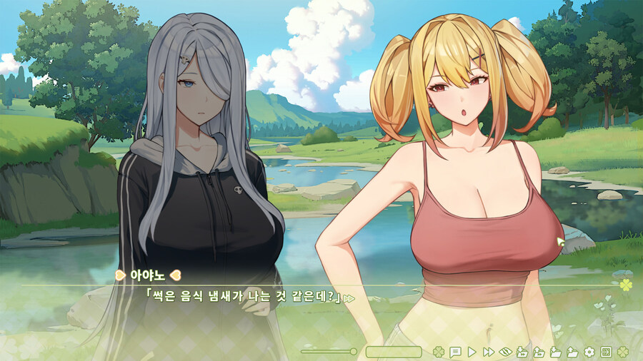 여름빛클로버) 흑흑 이번 게임은 재밌었다._43.jpg