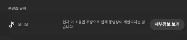 트릭컬)트릭컬 유튭에 올려본사람은아는데_7.webp
