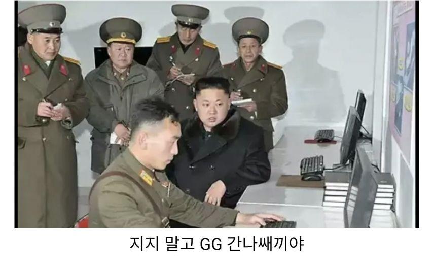 [속보] 북한, 이례적인 속도로 이란 지지선언