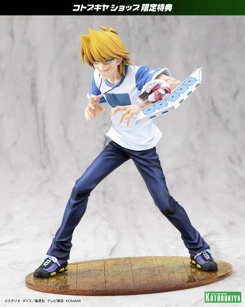 피규어) 감다살 피규어 특전_2.webp