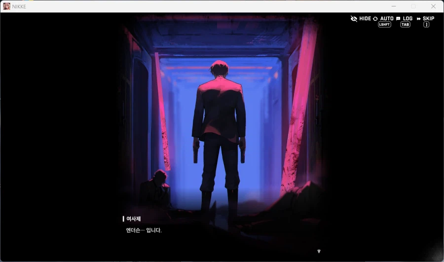 니케) [43지 스포] 아크 가디언 이후 엔더슨 근황.jpg_5.webp