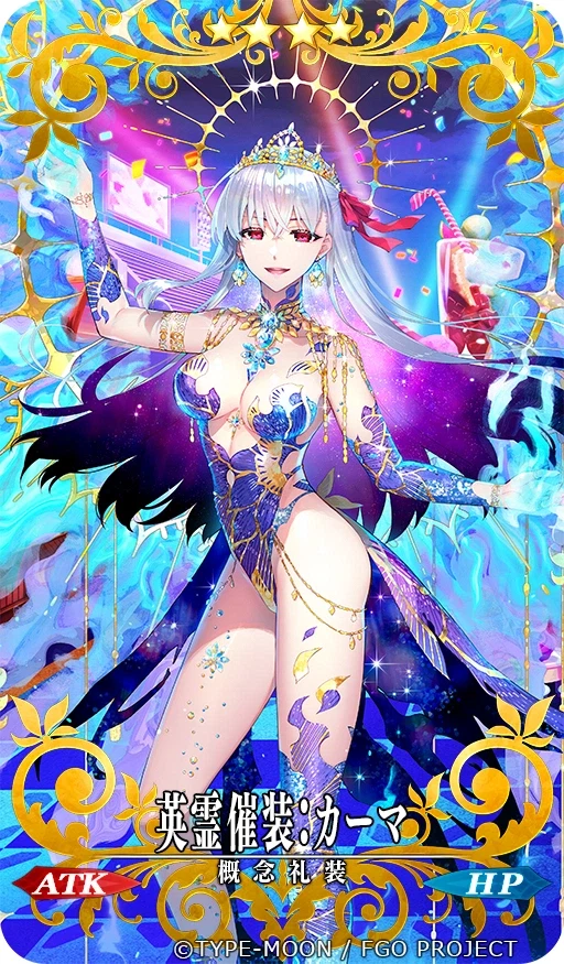 페그오) 유저들이 고작 그정도로 긁힐리가_2.webp