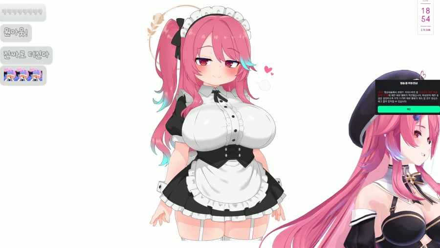 버튜버) 로제타 미쳤나봐