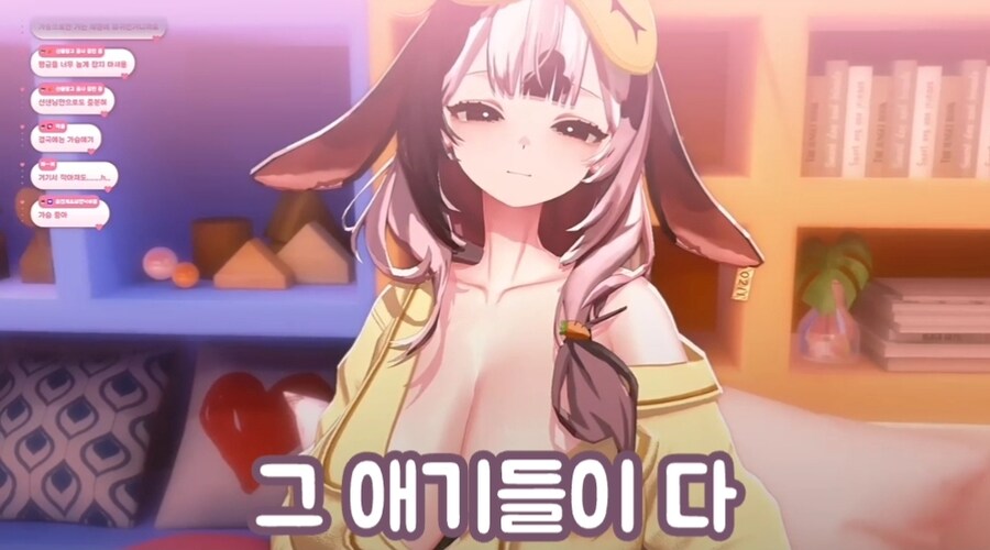 아기들이 자기 가슴 좋아했다는 어린이집 교사_3.jpg