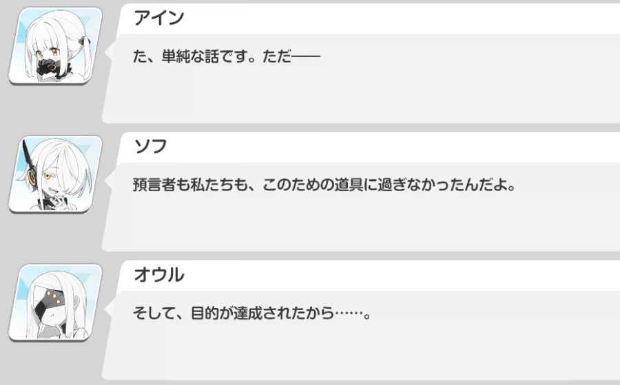 블루아카) 일섭스포] 이 씨1111111111바ㅏㅏㅏㅏㅏㅏㅏㅏㅏㅏㄹ