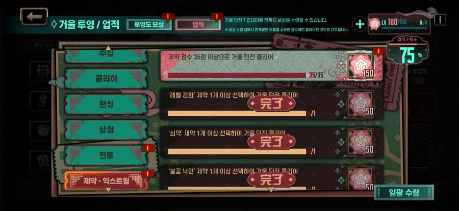 림버스) 헬로라이브 유입 뉴비 근황_2.webp