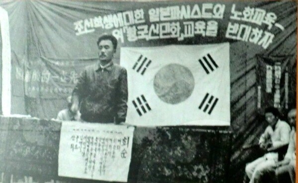 통일 이후 국기는 무조건 태극기여야 하는 이유.jpg_10.jpg