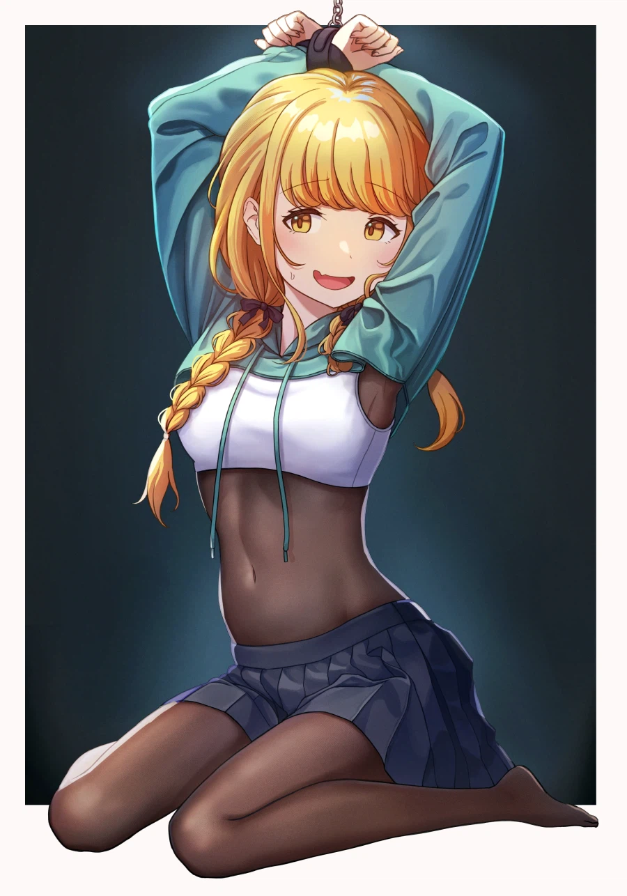 저두 커미션 받앗던 거