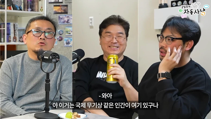 유튜브) 한국에 지옥의 BM을 도입할뻔한 김실장_49.webp