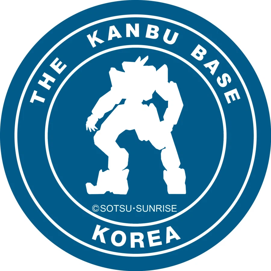 한국 건담베이스 최대 암흑기.jpg