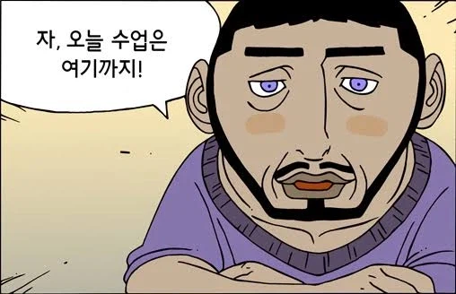 오늘 보육원 마지막 봉사 왔음