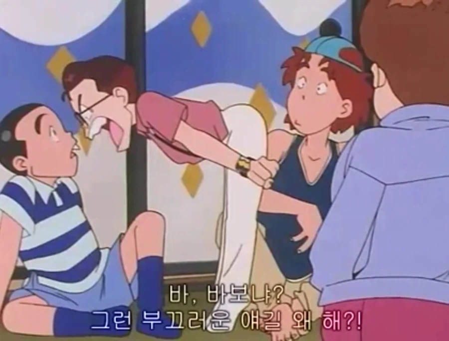 무적 캡틴 사우루스 (고자우라) 국내 미방영 에피소드_35.webp