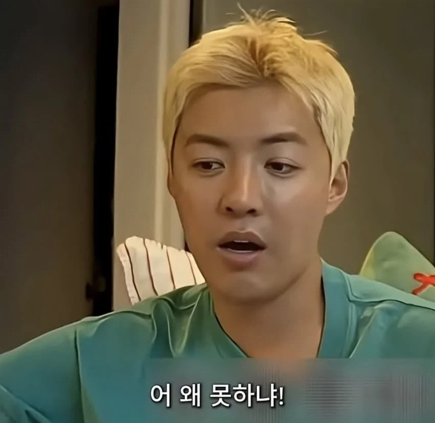 운동선수와 결혼 하면 각오해야하는 이유_8.webp