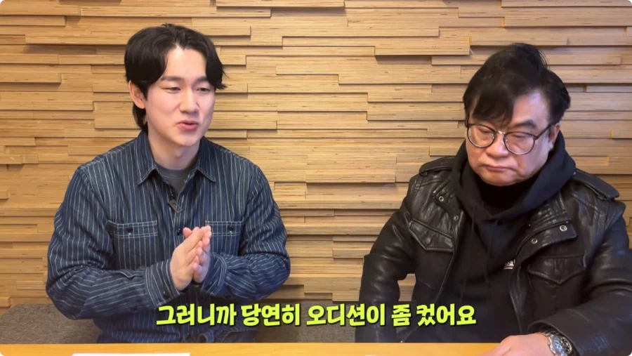 나혼렙 성진우 성우 캐스팅 비화.jpg_18.webp