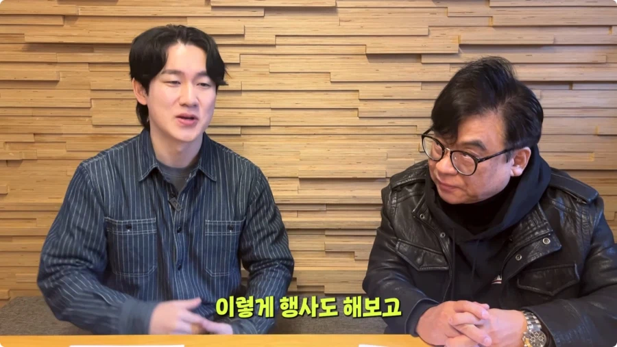 나혼렙 성진우 성우 캐스팅 비화.jpg_75.webp